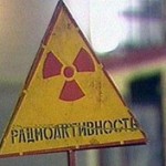 радиация