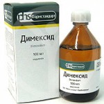 маски для лица с димексидом