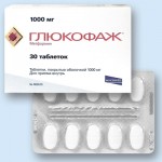 Глюкофаж для похудения Глюкофаж для похудения