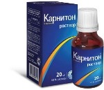 Карнитон для похудения
