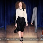 Юбка-карандаш: раскрасим сезон 2010/2011 Юбка-карандаш: раскрасим сезон 2010/2011