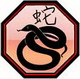 гороскоп на 2011 год для змеи