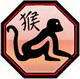 гороскоп на 2011 год для обезьяны