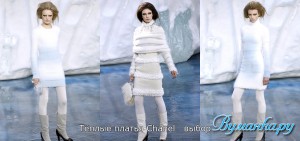 красивые теплые платья