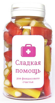 сладости в подарок подруге на новый год 2012 сладости в подарок подруге на новый год 2012