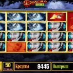 drac