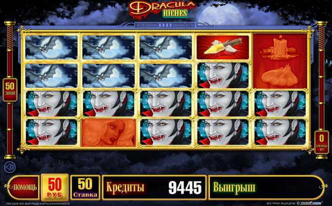 игровой автомат Dracula Riches