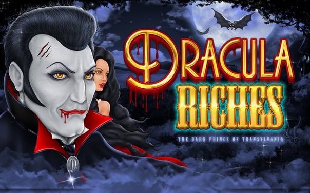 игровой автомат Dracula Riches