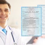 sa2
