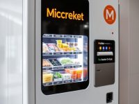 МикроМаркет автомат с готовой едой: как маленький гаджет меняет привычки питания